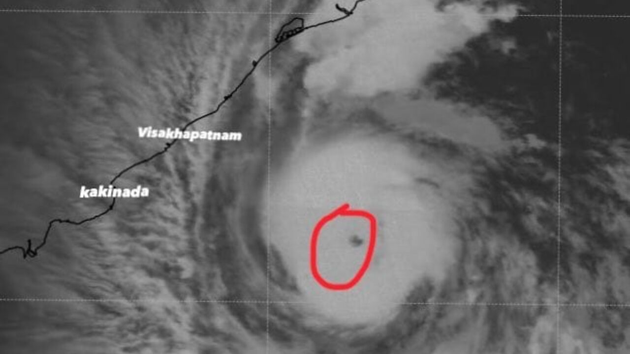 AP weather update: తీవ్ర తుఫాన్‌గా మారిన అర్నాబ్... రేపు ఈ జిల్లాల్లో ...