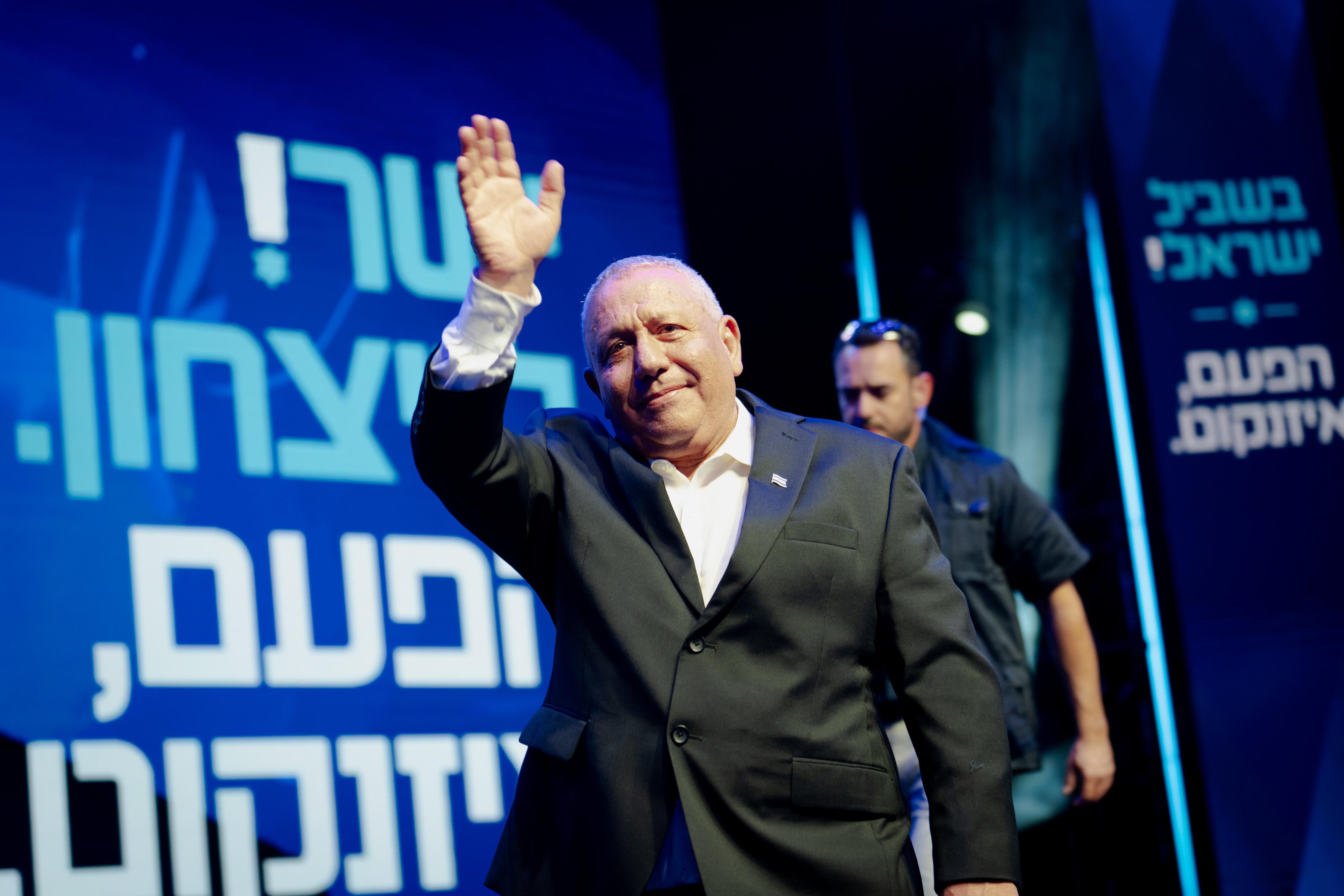 Yashar party leader Gadi Eisenkot waves to supporters at a rally on Sunday in Tel Aviv. / Credit: Erik Marmor/picture alliance/Getty