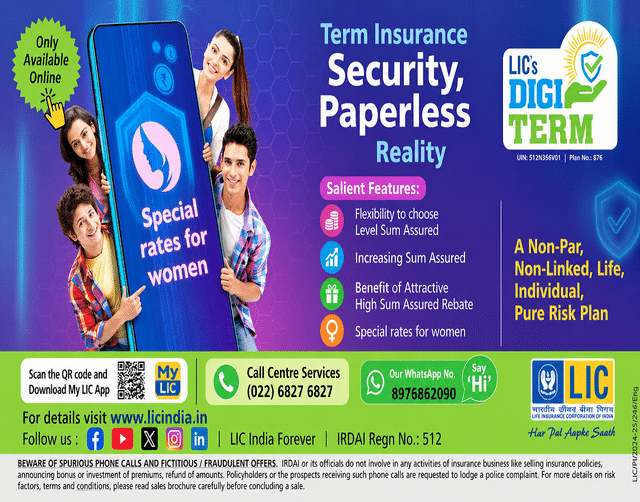 LIC Digi Term Plan 2026: Buy life insurance online and secure your ...