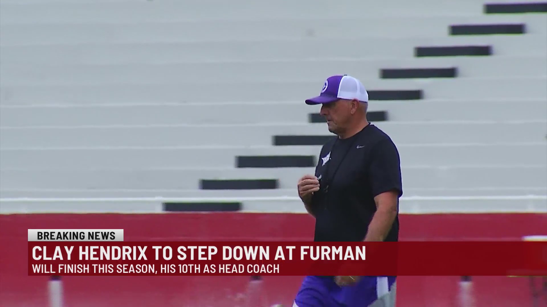 Furman head football coach Clay Hendrix leaving at end of season
