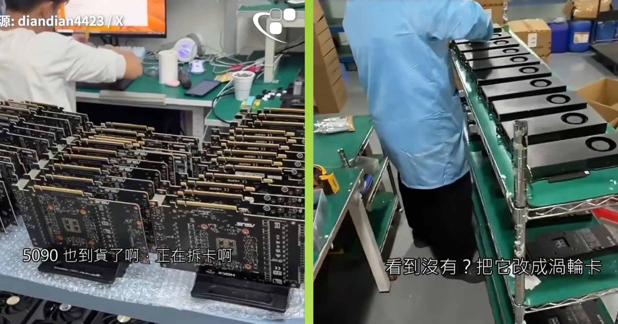 Leaked video shows China taking apart thousands of RTX 5090s and ...