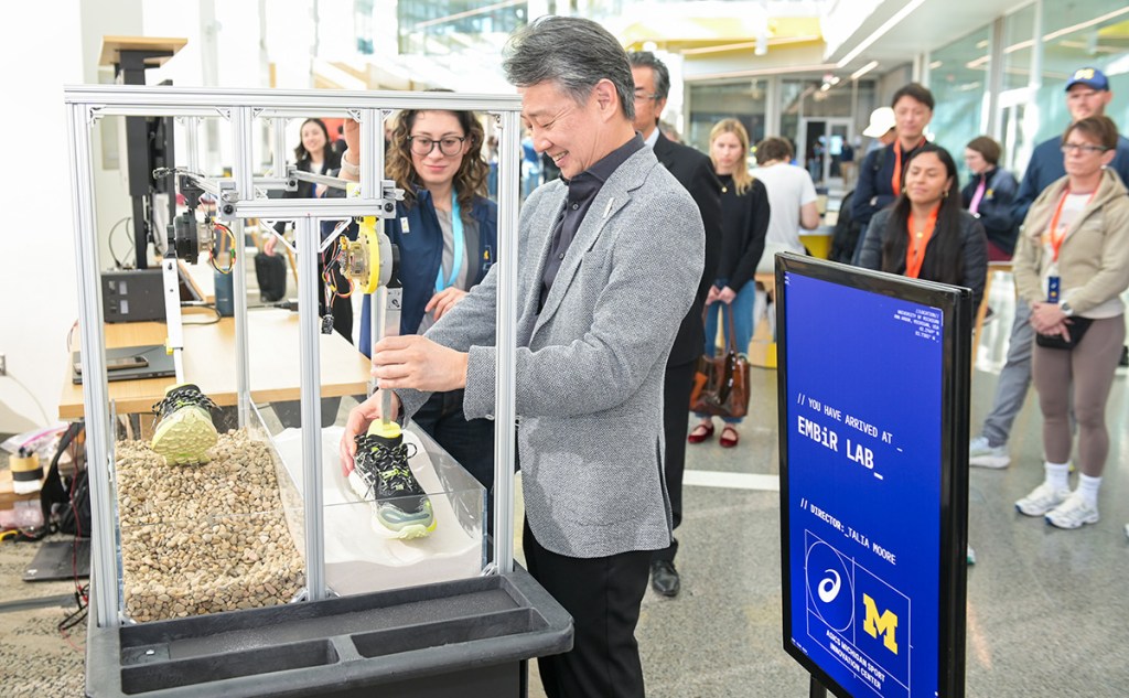 Asics opens innovation lab at the University of Michigan Ann Arbor