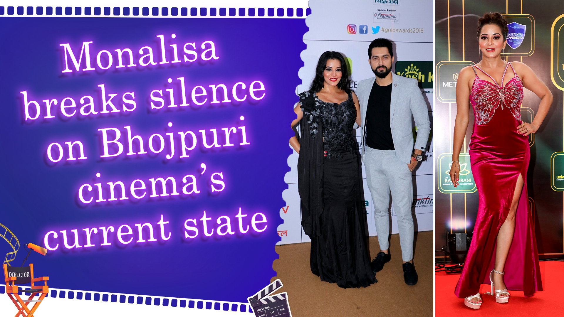 Monalisa reacts to Ravi Kishan’s remarks on Bhojpuri cinema’s decline ...