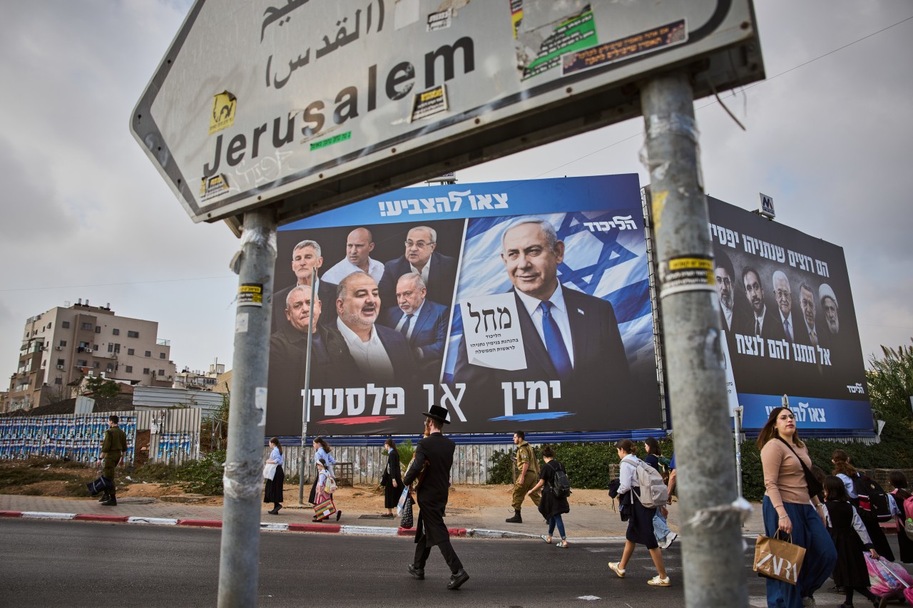 What's on the line as Israelis prepare to vote