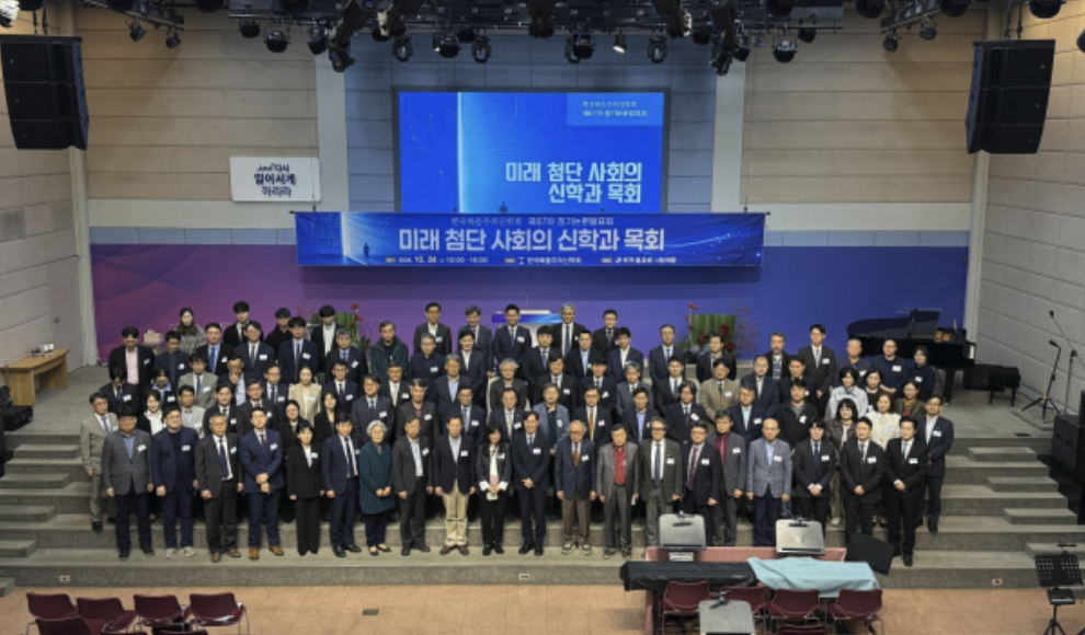 South Korean theologians say AI and brain technology push churches to ...