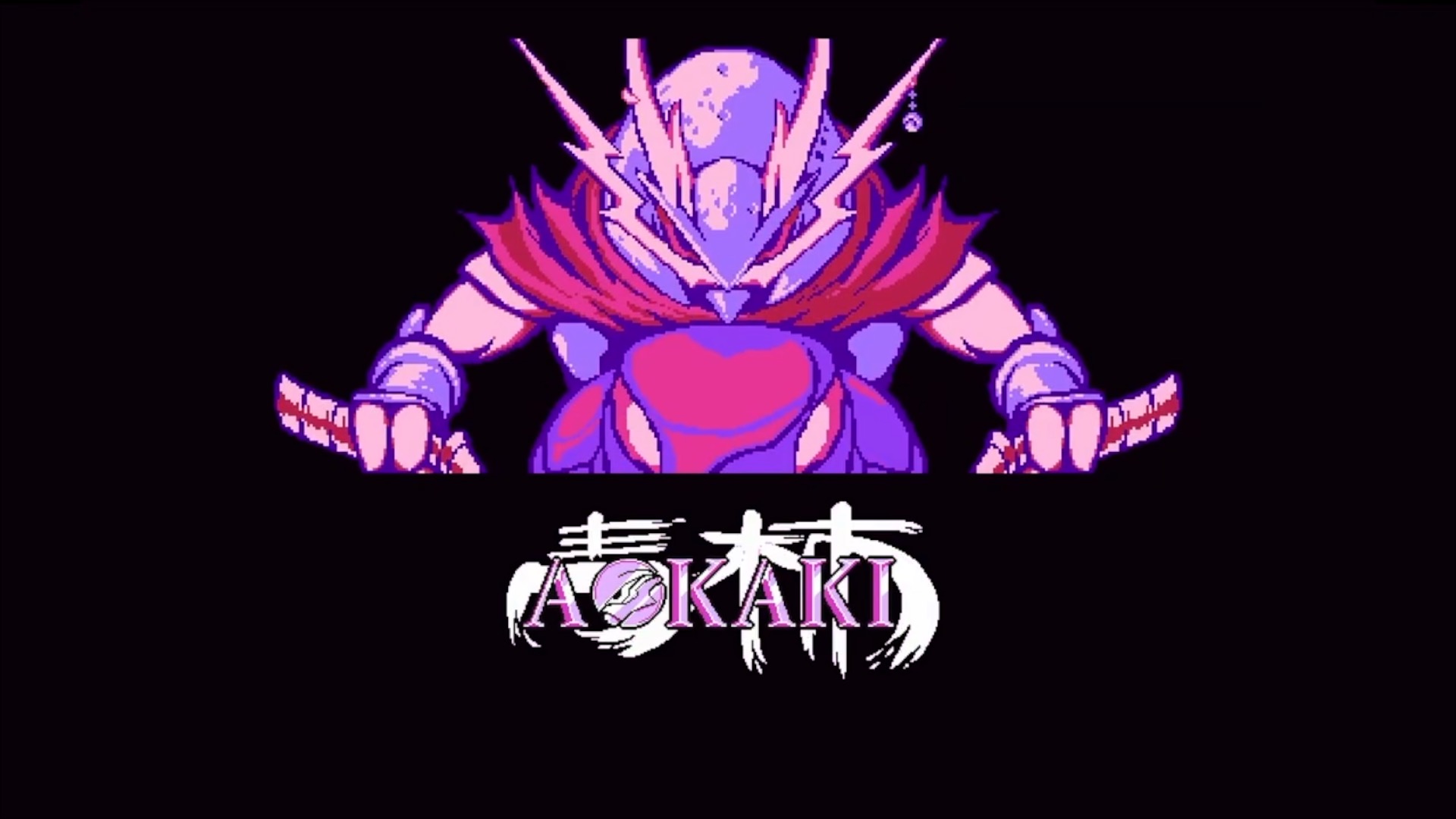 Aokaki official gameplay teaser trailer