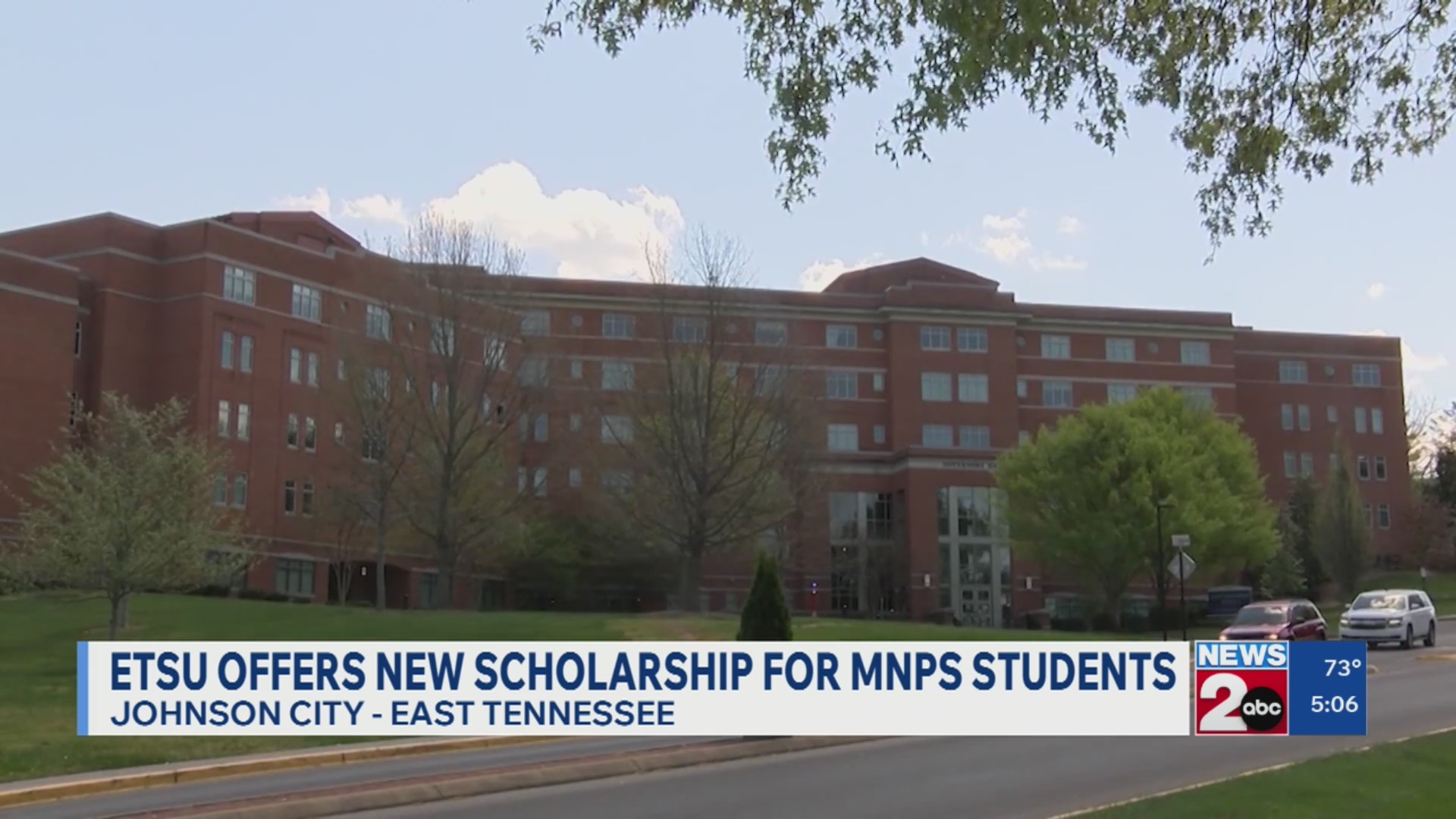 ETSU offers new scholarship for MNPS students