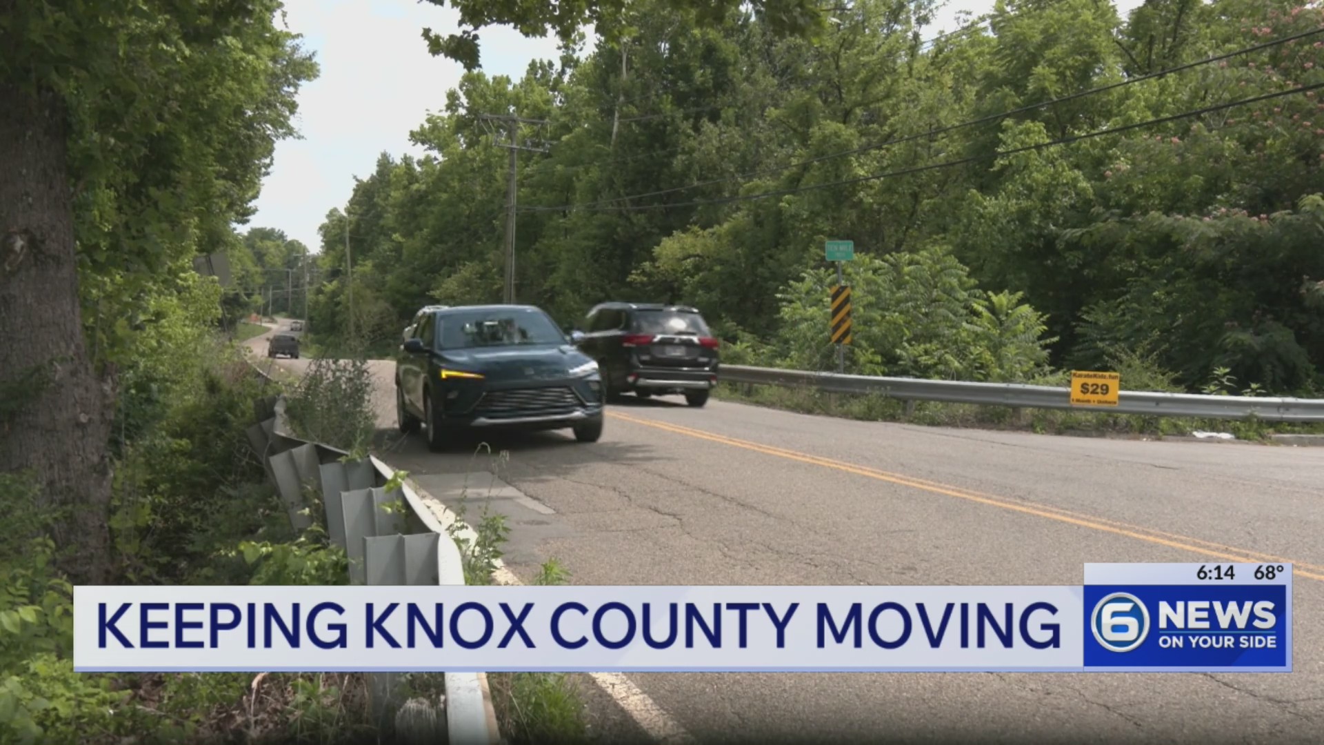 Keeping Knox County moving