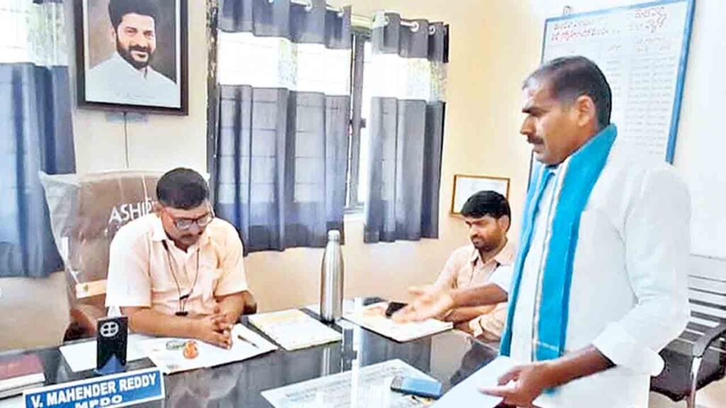 Farmers self declaration | రైతులకే డిక్లరేషన్‌ ఎందుకు.. ప్రజావాణిలో ...