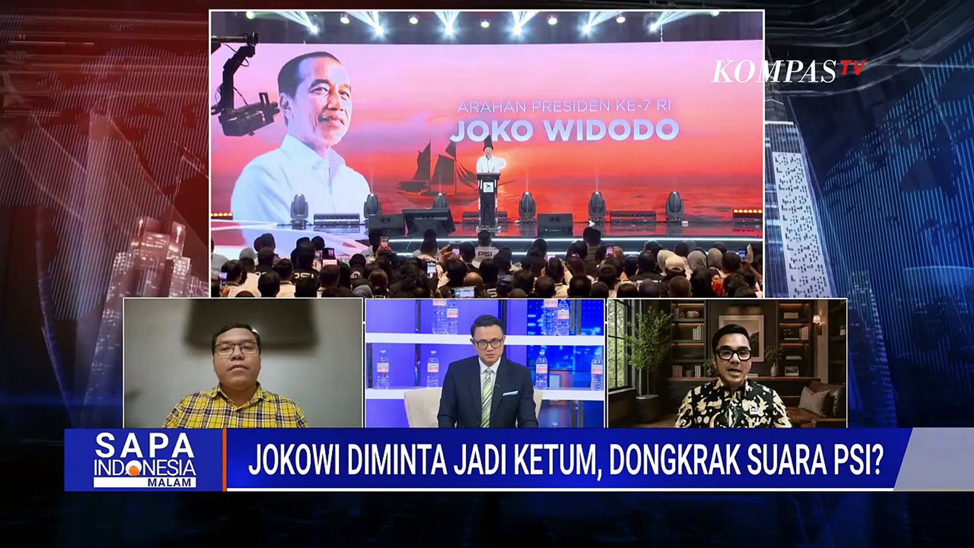 [Full] Ketua DPP PSI & pengamat bahas usulan Jokowi jadi ketum PSI ...
