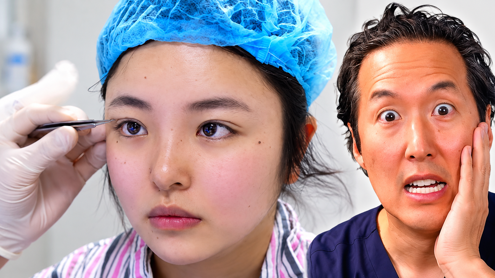 Doctor reacts to cosmetic eye surgery and its risks
