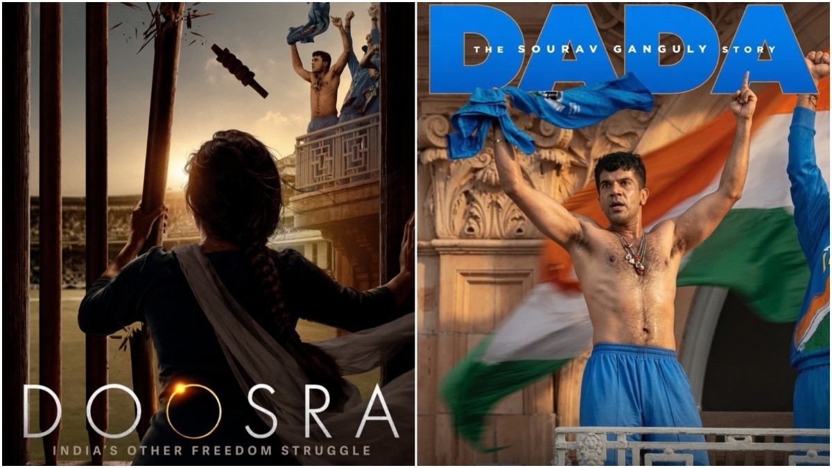 Doosra is not Ganguly's biopic: Director Abhinay Deo on comparisons ...