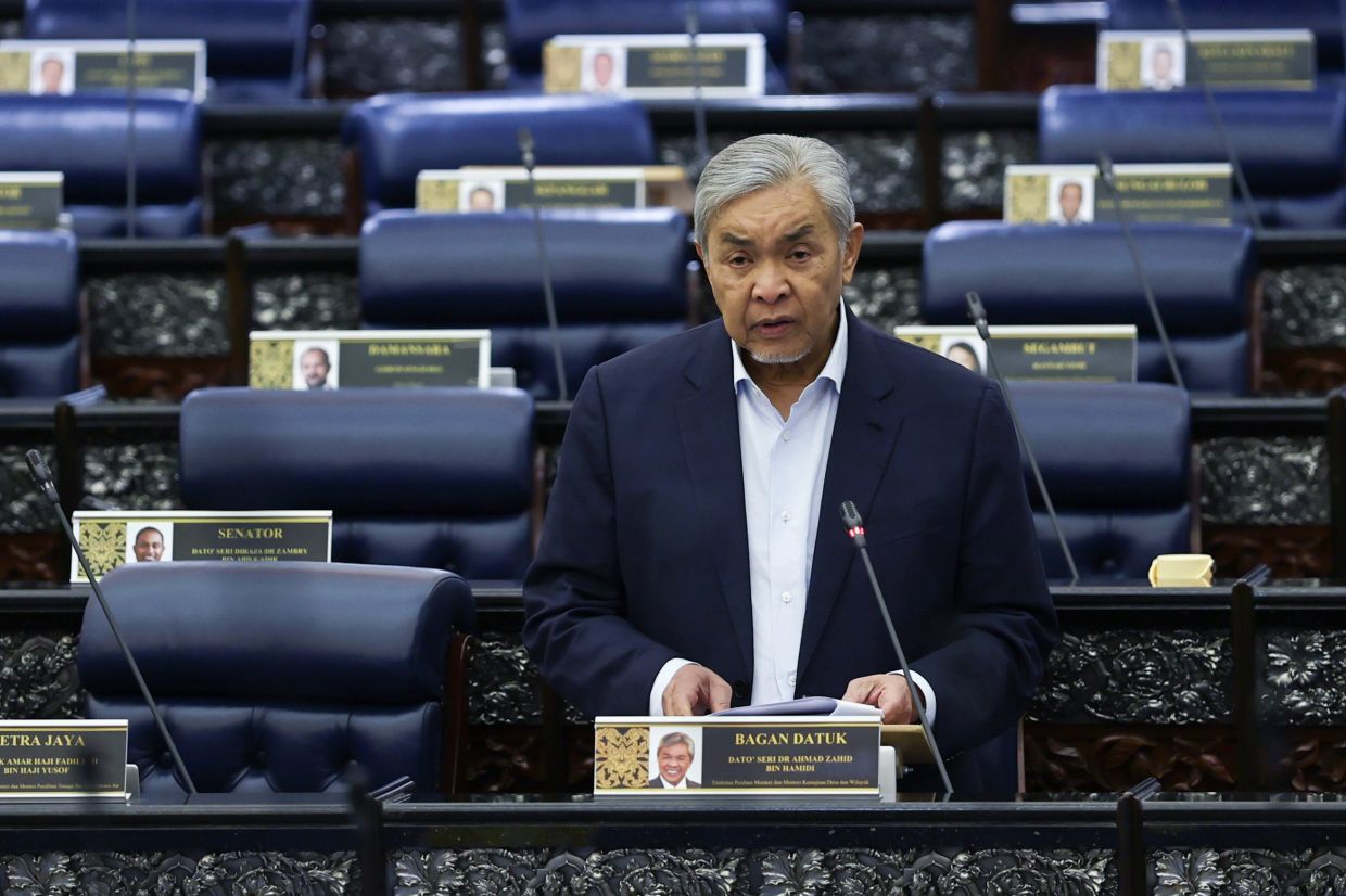 Govt studying need for disaster risk reduction act, Zahid tells Dewan ...