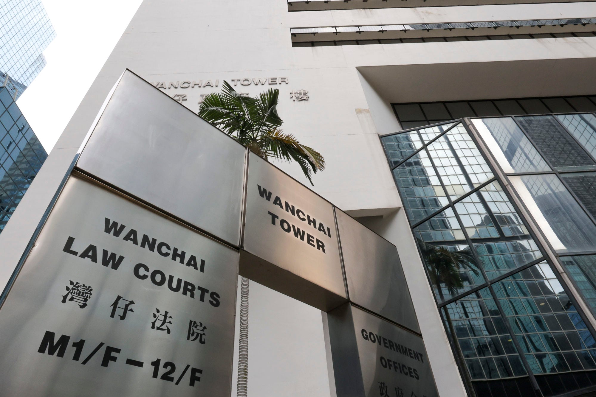 Evening sessions urged as fraud, money-laundering cases pack Hong Kong ...