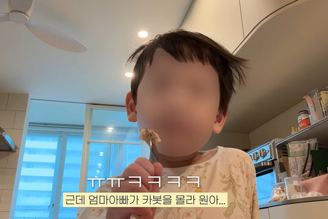 Kim Moo-yul and Yoon Seung-ah share their son’s daily life, but keep ...