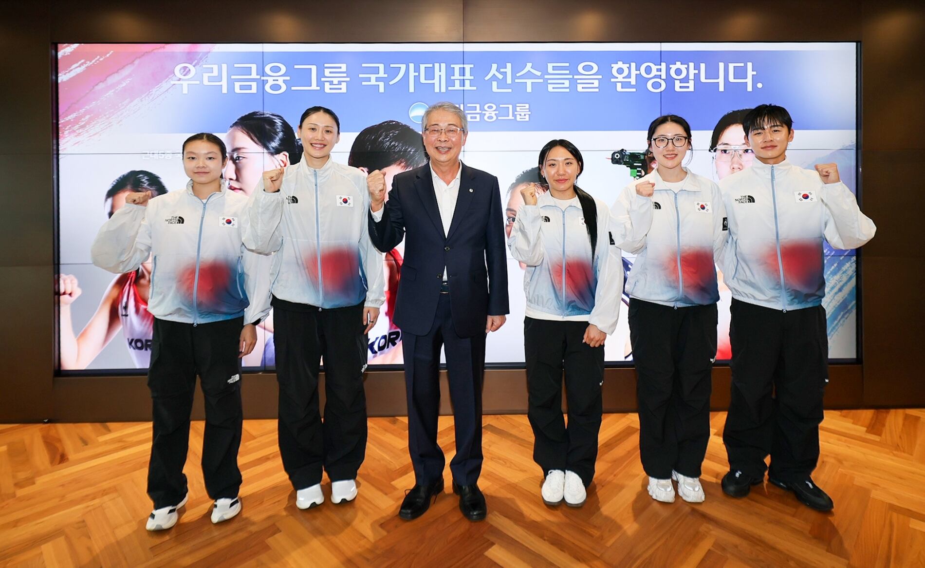 Woori Financial Group honors Asian Games medalists