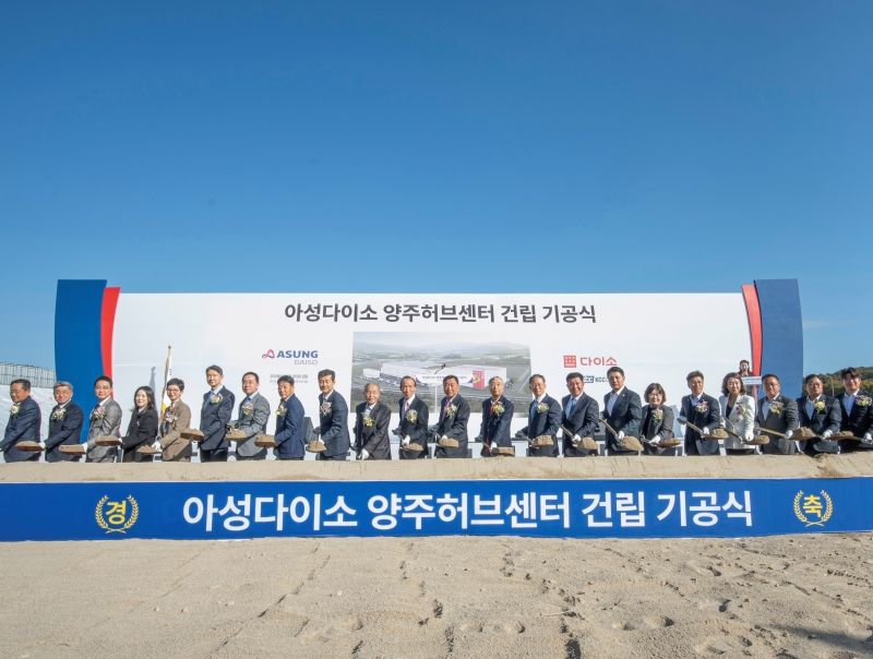 다이소, 양주에 6000억 물류센터 짓는다…2029년 완공 목표
