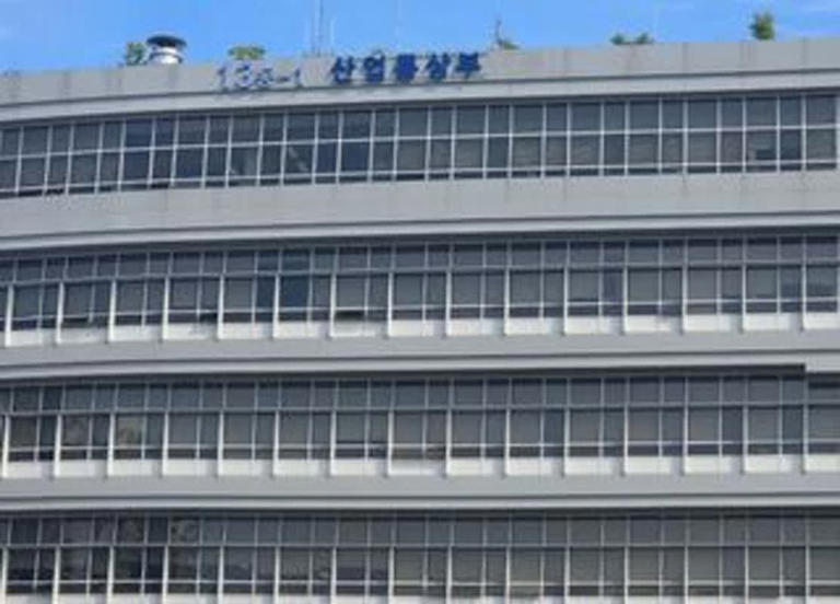 WTO 표준필수특허 분쟁 관련 업계 소통 강화