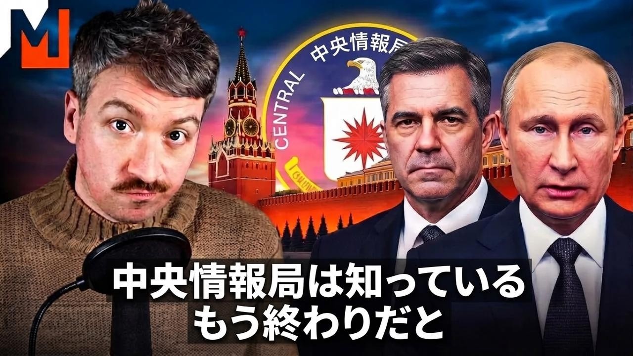CIA長官が警告…ロシアに「ソ連崩壊2.0」の危機迫る
