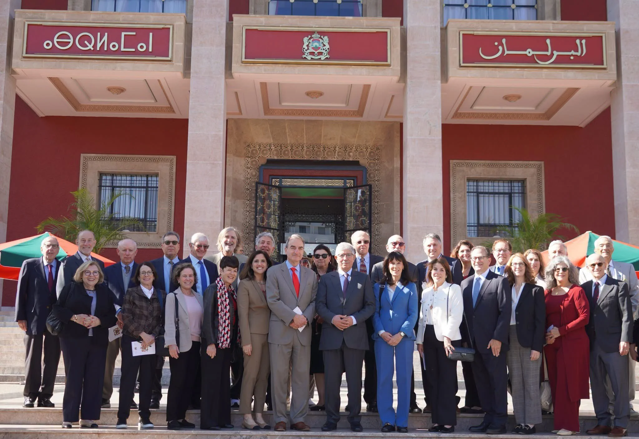 Morocco House speaker meets American Jewish Committee delegation in Rabat