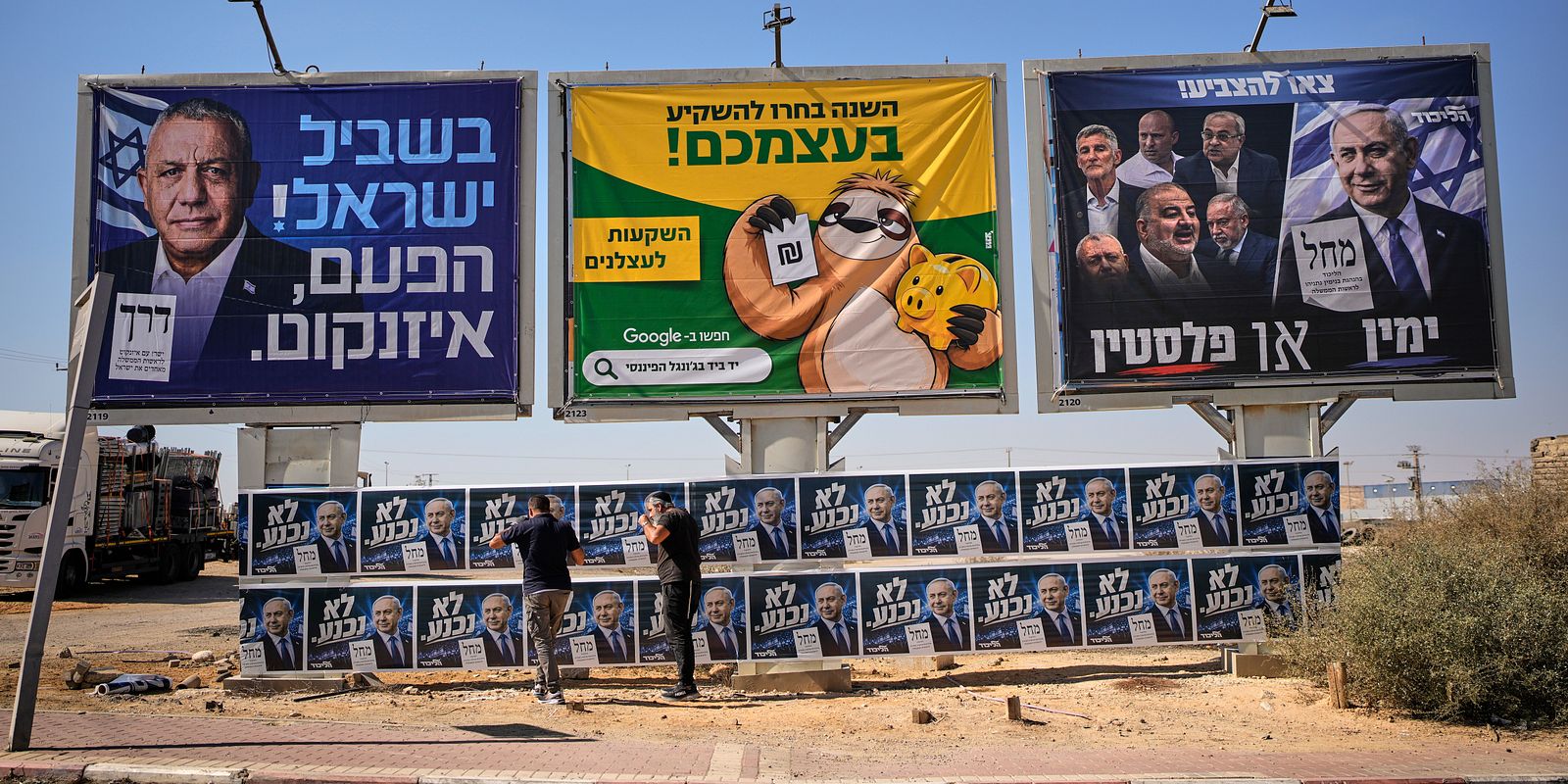 Väljare vänder sig mot Netanyahu: 