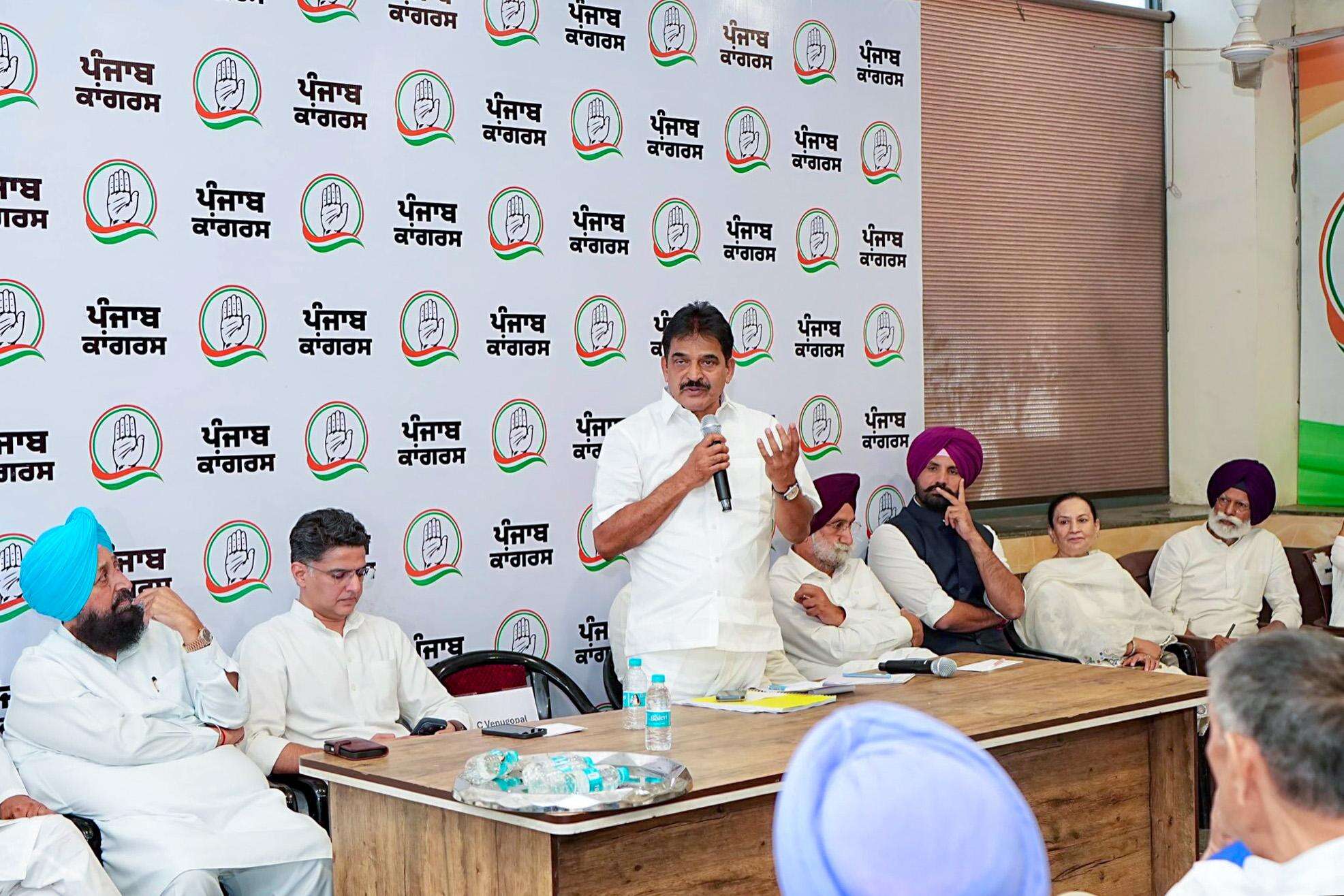 Bury differences: Venugopal warns Punjab Cong against indiscipline ...