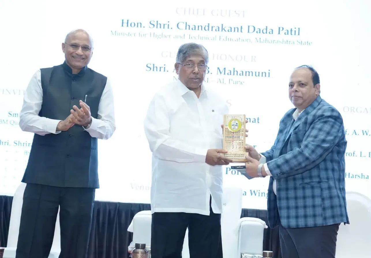 Maharashtra must build quantum technology, patent capabilities ...