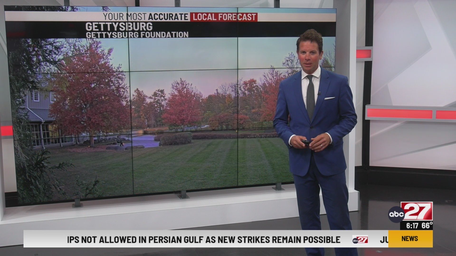 Eric's Monday PM forecast update