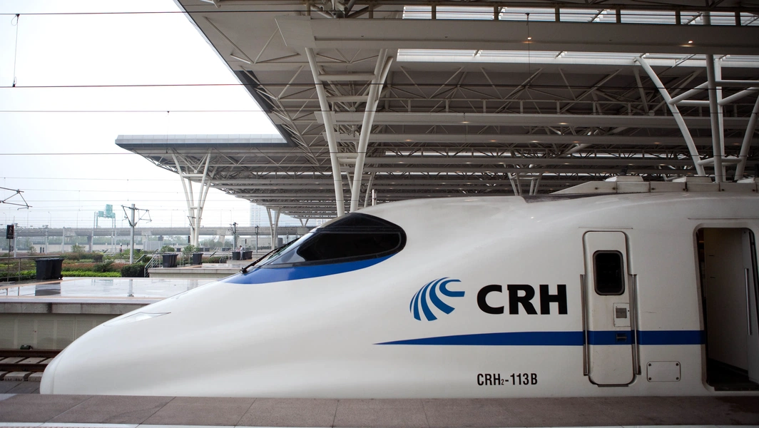 Shanghai–Beijing high-speed rail overview