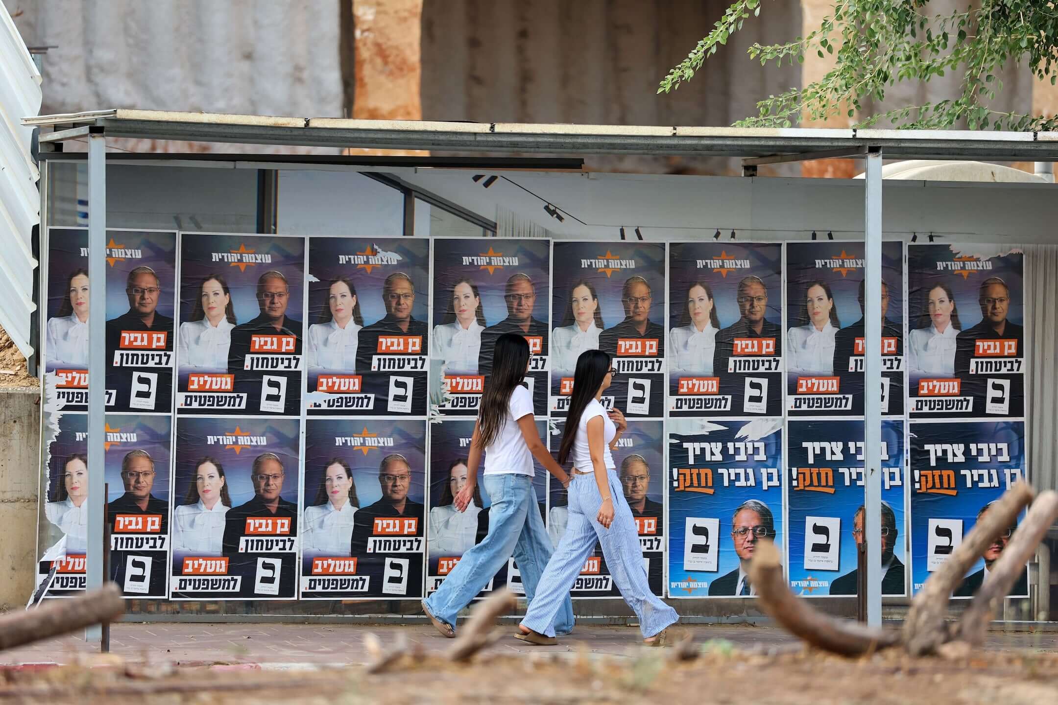 Netanyahu or Eisenkot’s fate — and Israel’s — could hang on undecided ...
