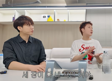 INFINITE member Sung-kyu reveals shocking hate letter: “All three pages ...