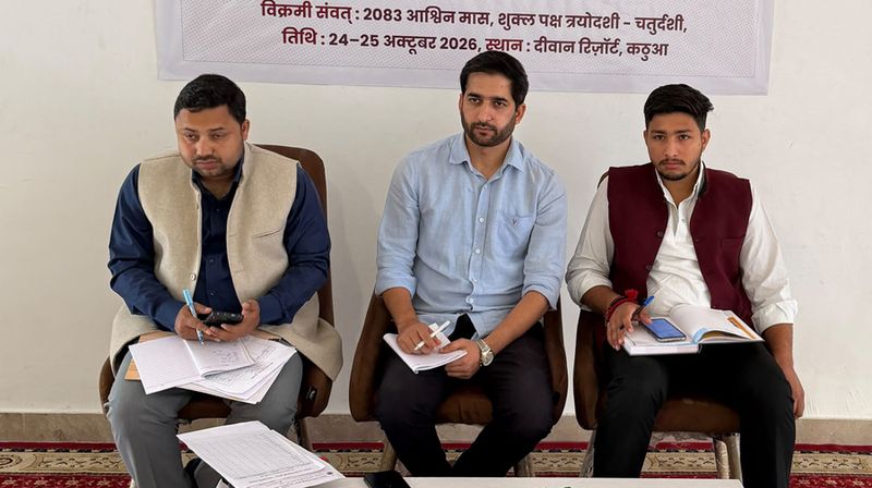 ABVP state working committee meeting concludes in Kathua