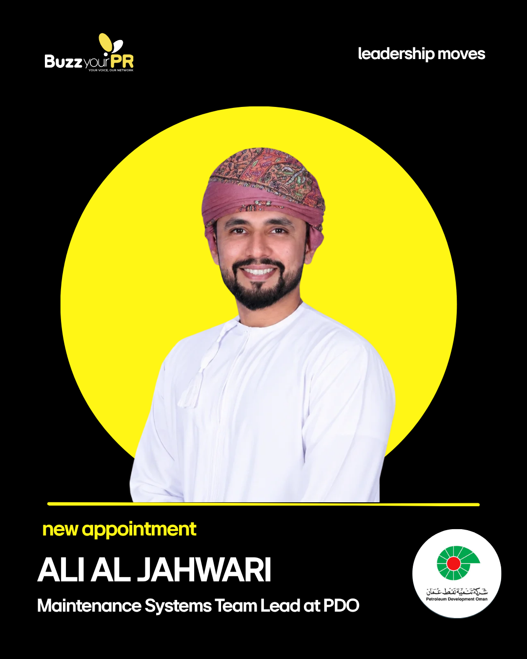 Ali Al Jahwari appointed maintenance systems team lead at PDO