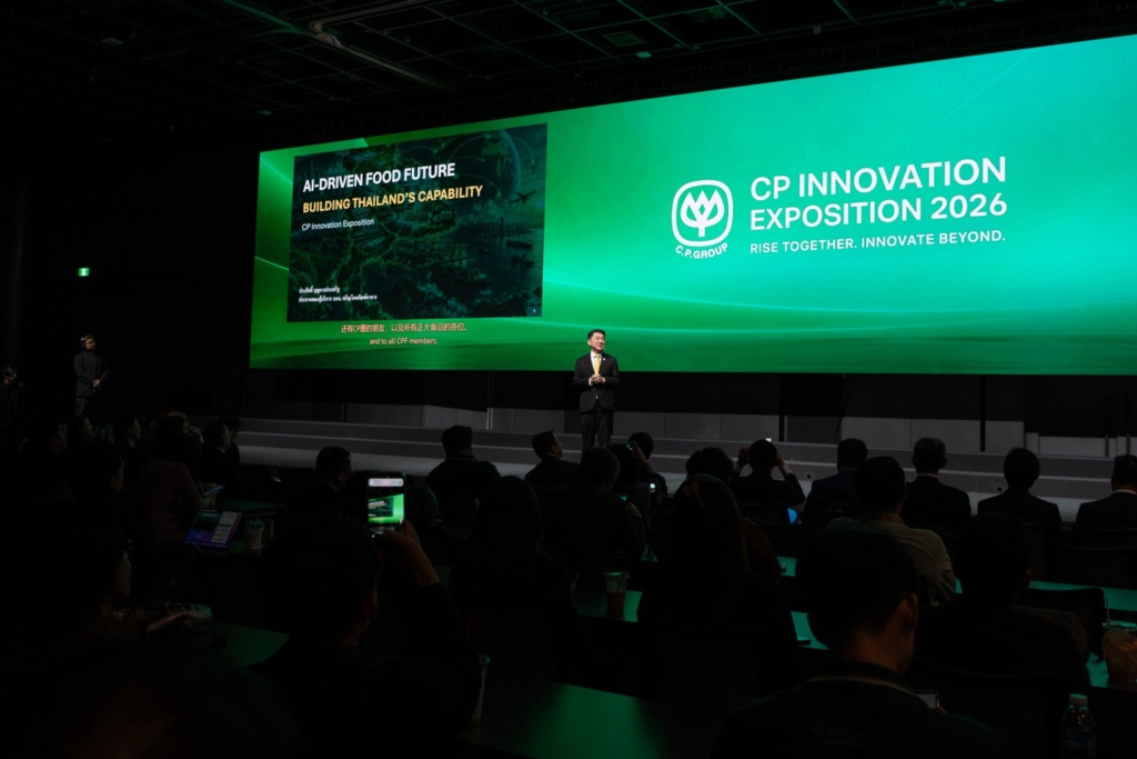CPF ดัน AI เพิ่มมูลค่าพลิกโฉมอุตฯอาหาร
