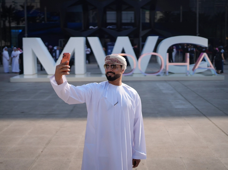 MWC26 Doha to bring global connectivity leaders to Qatar from November ...