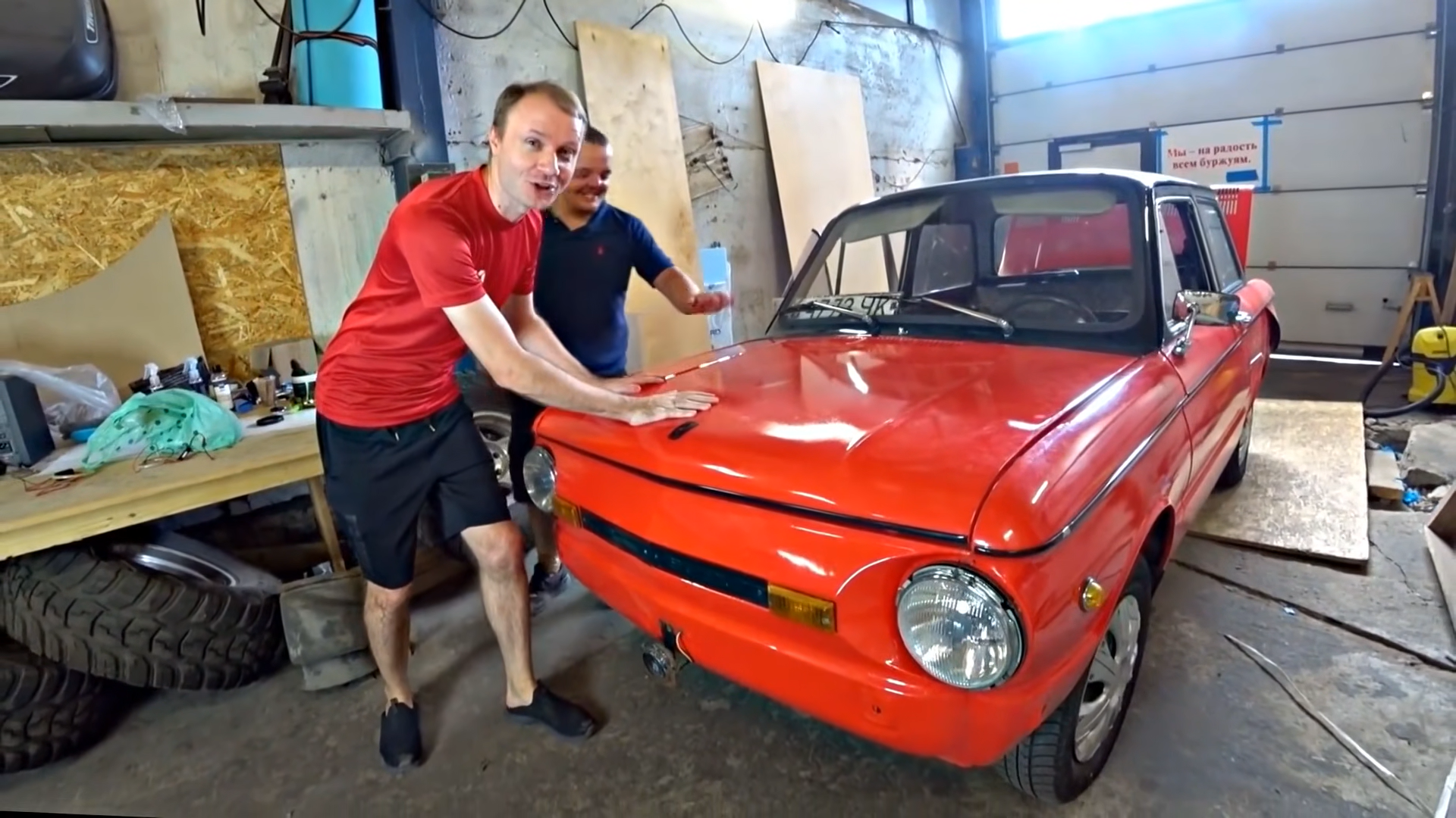 Our mega project in the Chernobyl zone begins with a Zaporozhets