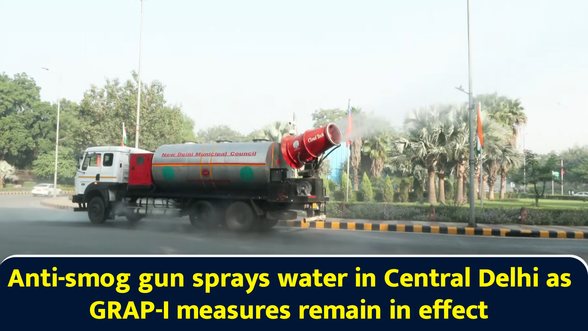 Anti-smog gun sprays water in Central Delhi as GRAP-I measures remain ...