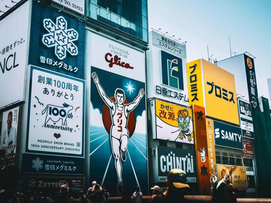 Osaka's Glico Running Man is closing in November