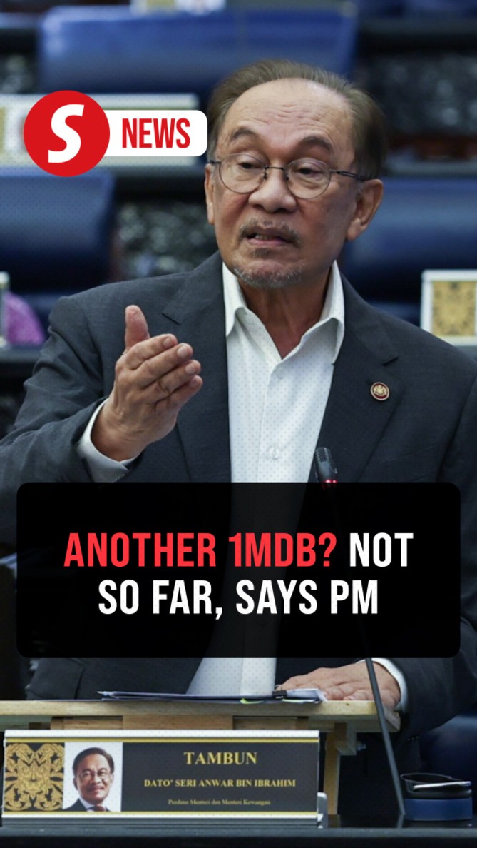No repeat of past governance breaches identified in govt-linked ...