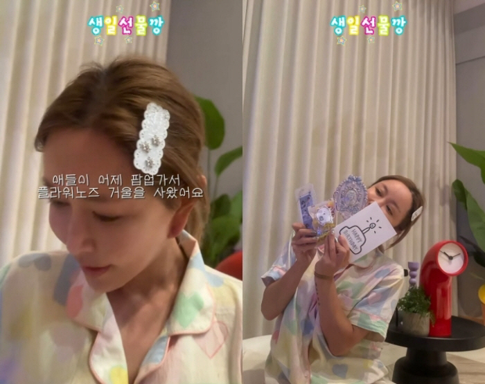 Shoo is in her fourth year of living apart from Lim Hyosung, moved by ...