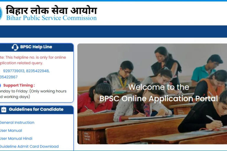 BPSC TRE 4.0 application deadline extended to November 3, fee payment ...