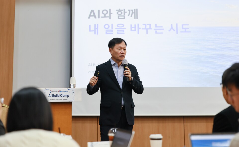 서부발전, AI 활용 업무혁신 인재 양성…실무교육 확대
