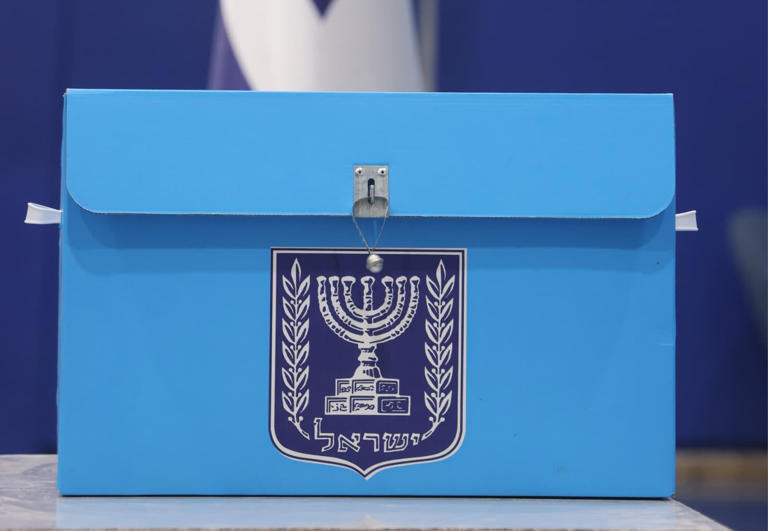 Yisrael Beytenu, people of Israel claim polling stations missing ...
