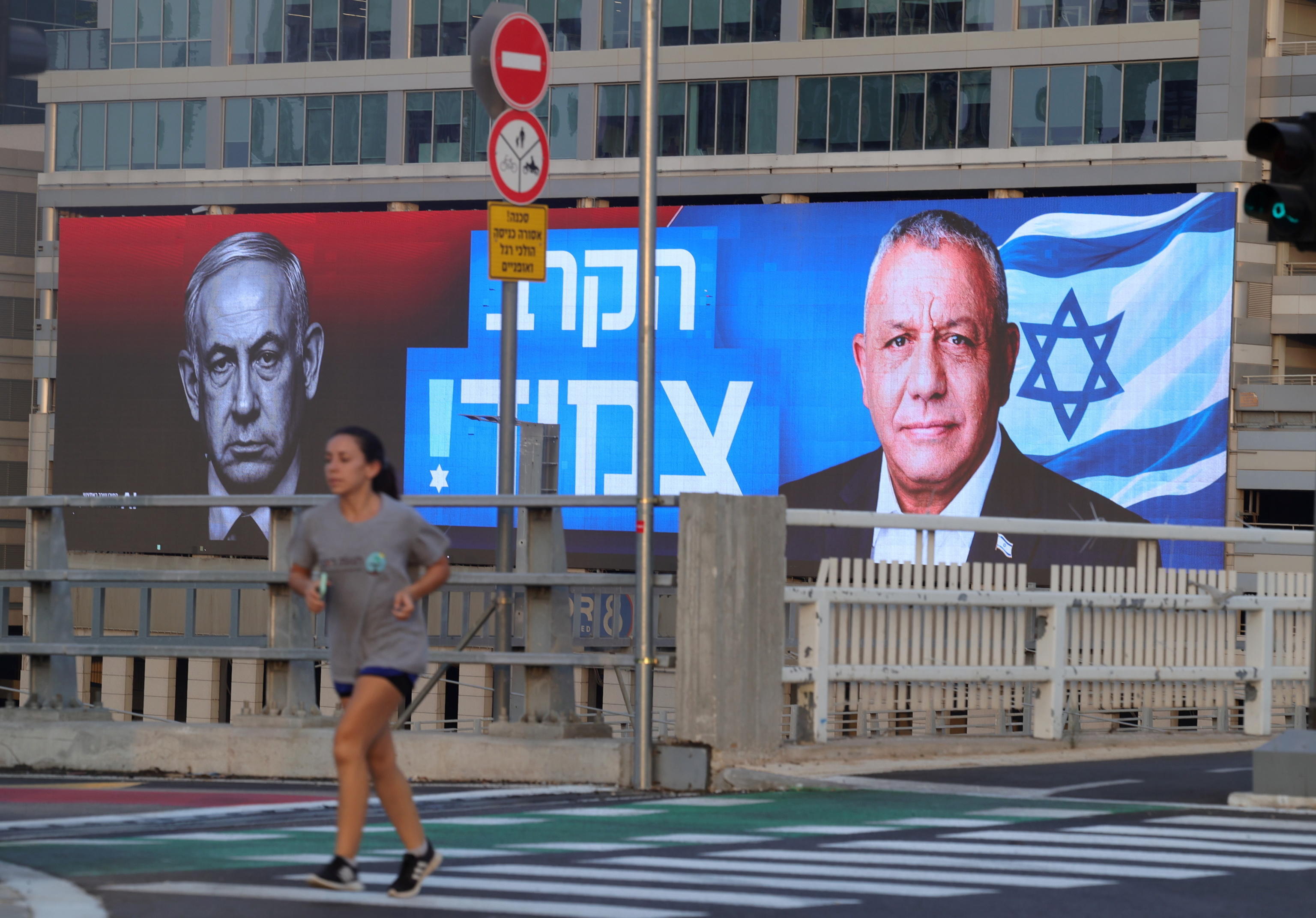 Israele, aperti i seggi per il rinnovo della Knesset