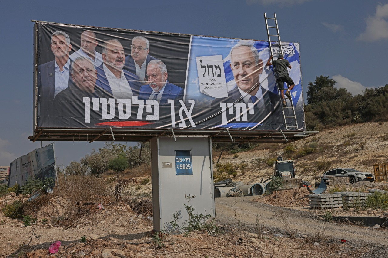 Netanyahu and his main opponent disagree on many things—but not Israel ...