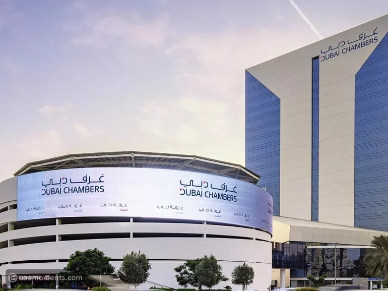 Dubai Chambers launches first chamber-led AI marketplace