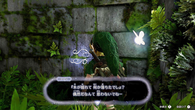 After 28 years, Nintendo is fixing Zelda: Ocarina of Time's biggest problem