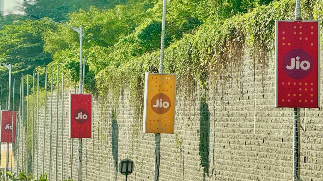 Jio IPO: The Rs 44 test that Reliance shareholders should know before ...