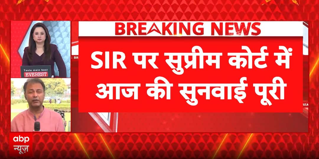 SIR case: Supreme Court sets November 17 for next hearing on petitions ...