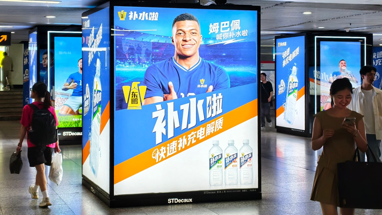 Mbappe apologises for 'ill-judged' Mao remark after being dropped by ...
